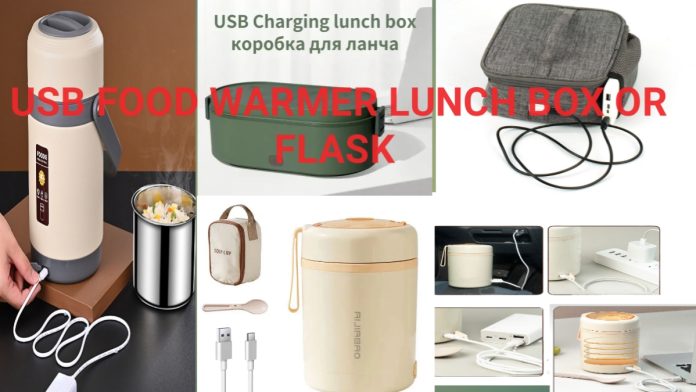 USB ELECTRIC FOOD WARMER LUNCH BOX OR FLASK